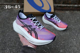 ASICS Metaspeed Edge Running Shoes Purple Pink Black