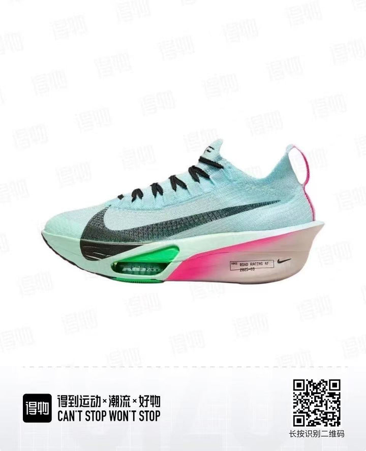 Nike Alphafly Road Racing Shoes in Mint and Pink
