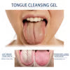 Tongue Gel Set