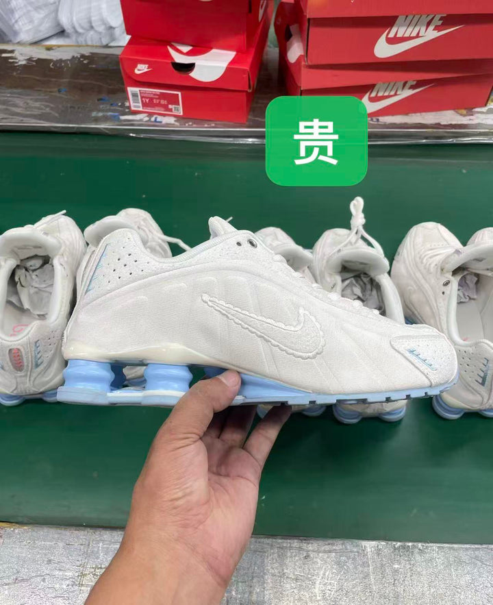 Nike Air Max Sneakers in Off-White and Light Blue