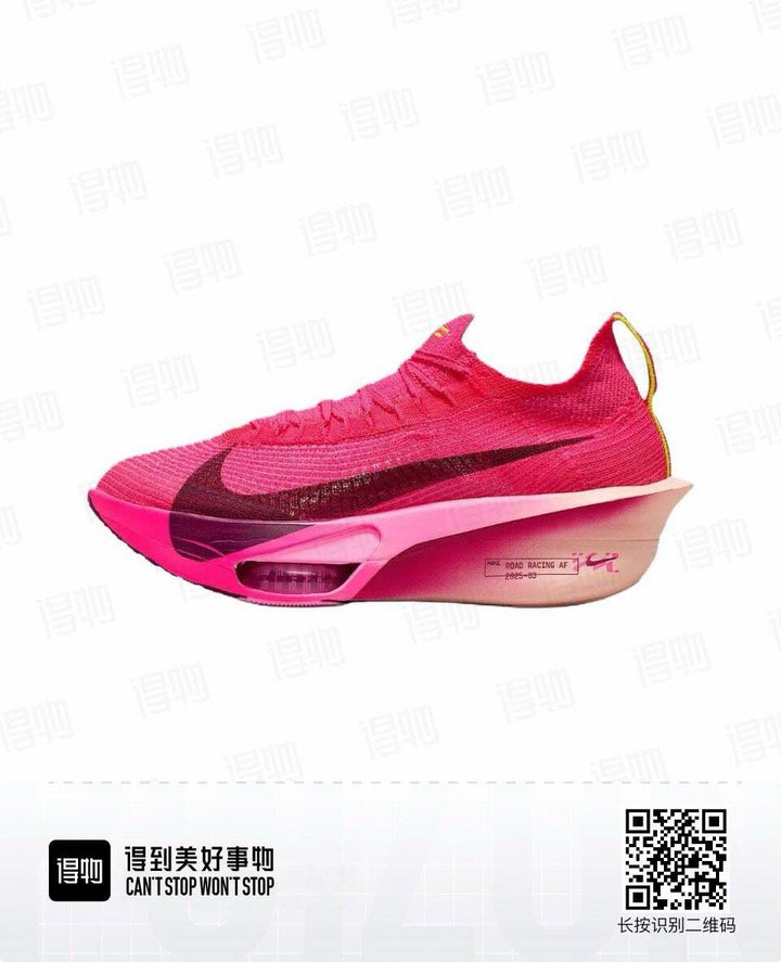Nike Road Racing AF Pink Running Shoes