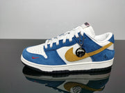 Nike SB Dunk Low Kasina Blue Yellow Sneakers